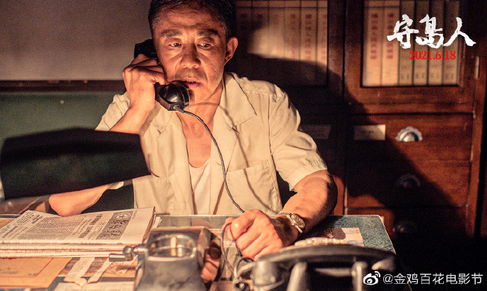 第36届大众电影百花奖获奖名单公布（持续更新）休闲区蓝鸢梦想 - Www.slyday.coM