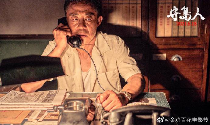 第36届大众电影百花奖完整获奖名单出炉！休闲区蓝鸢梦想 - Www.slyday.coM