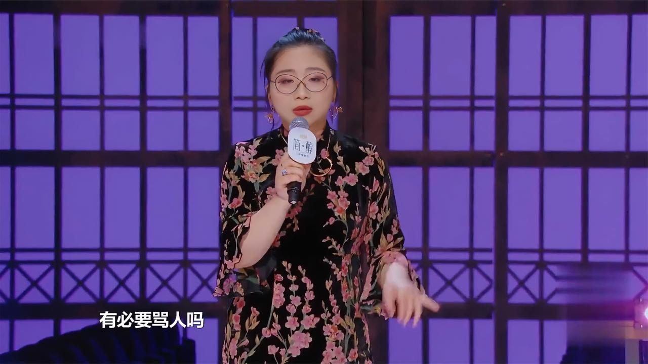 脱口秀傅首尔不愧是专业辩手出梗鬼才这也太厉害了