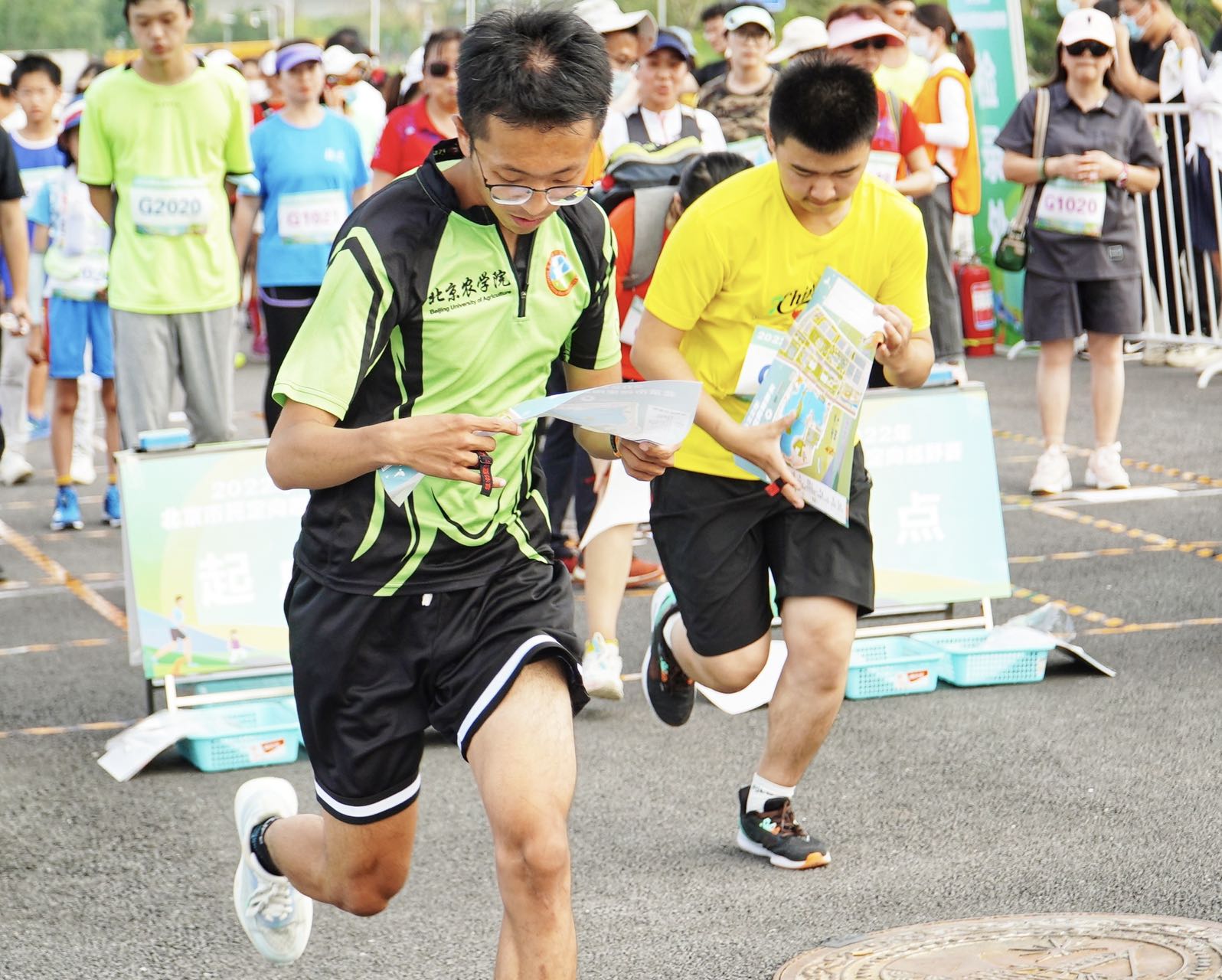北京市民定向越野赛在首钢园举办