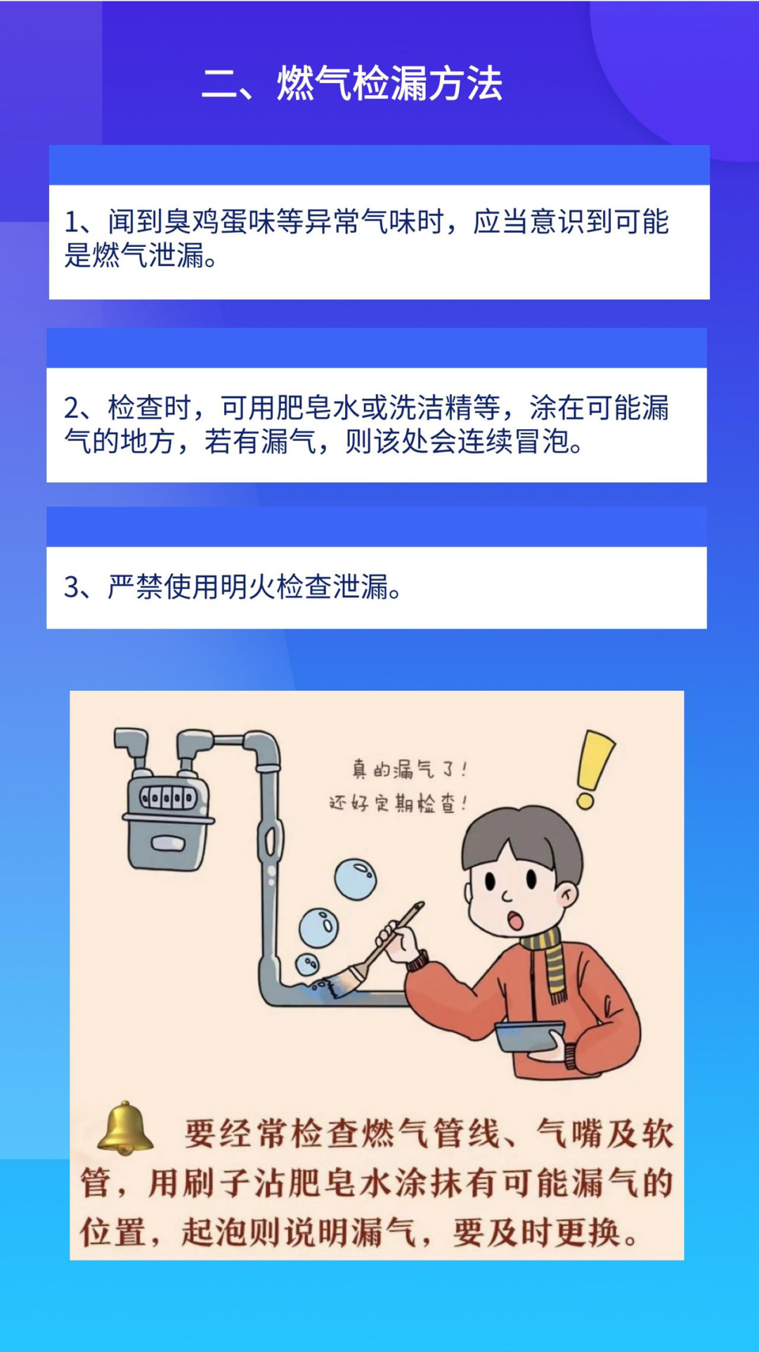 导弹试射通报美国