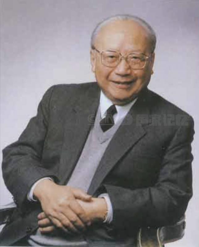 钱伟长：“国家需要就是我的专业”休闲区蓝鸢梦想 - Www.slyday.coM