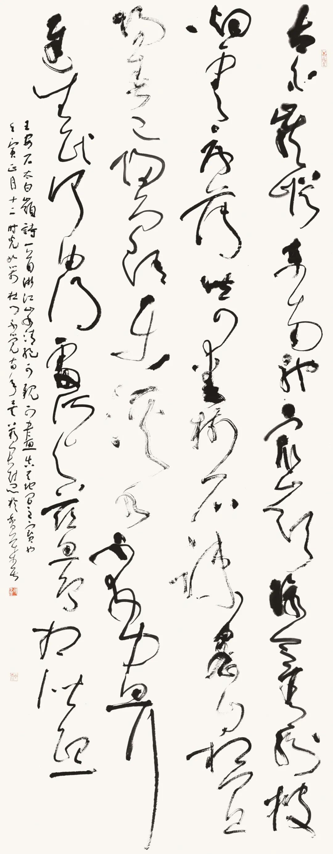 提名展(草书篇,行书篇)入选作品欣赏|书法|书法家|江苏省_新浪新闻