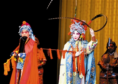 青年京剧团梅香袭江城|状元媒_新浪财经_新浪网