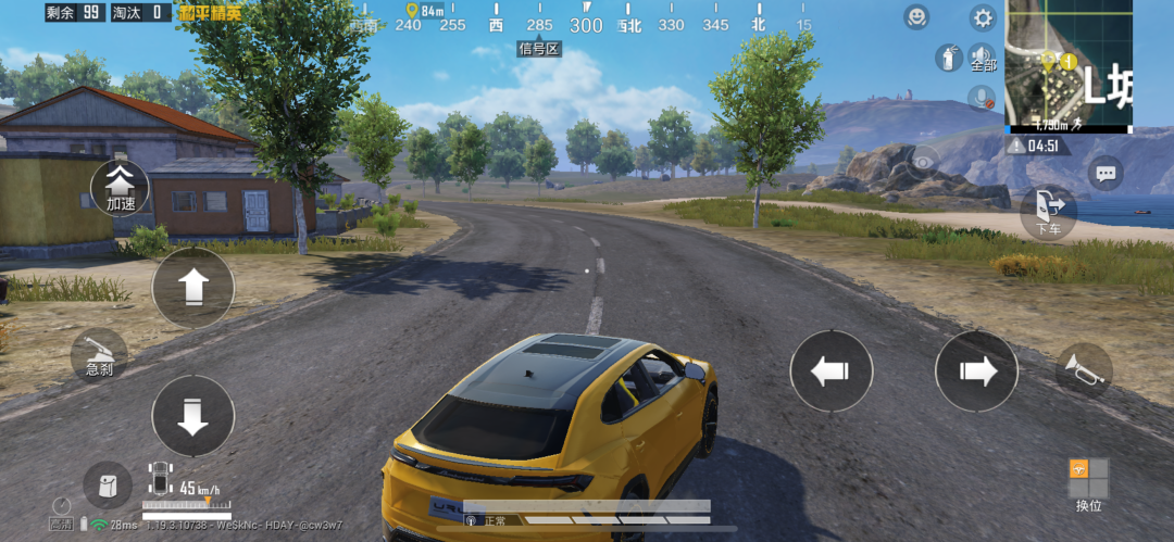 双厨狂喜！和平精英×开心麻花电影《独行月球》惊喜联动！休闲区蓝鸢梦想 - Www.slyday.coM