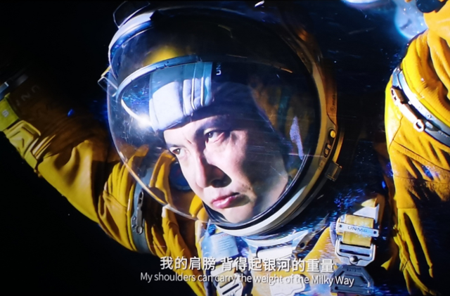 《独行月球》开心麻花试水科幻+搞笑,这次含腾量、正能量都挺足休闲区蓝鸢梦想 - Www.slyday.coM 《独行月球》开心麻花试水科幻+搞笑,这次含腾量、正能量都挺足休闲区蓝鸢梦想 - Www.slyday.coM