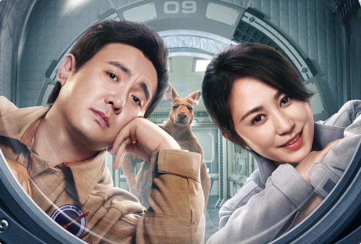 用“放大镜”看《独行月球》，被暗藏的细节震撼了，比剧情还要绝休闲区蓝鸢梦想 - Www.slyday.coM