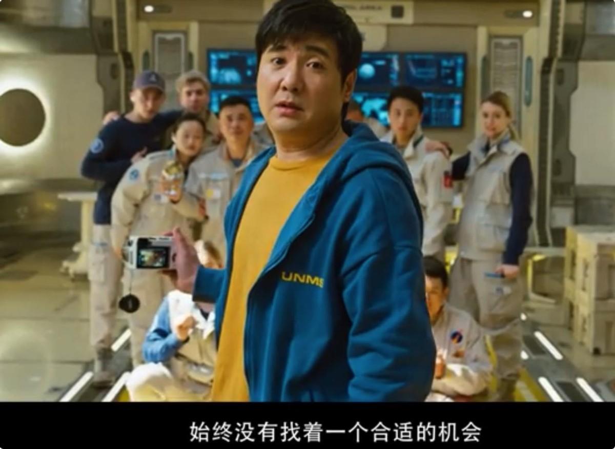 用“放大镜”看《独行月球》，被暗藏的细节震撼了，比剧情还要绝休闲区蓝鸢梦想 - Www.slyday.coM