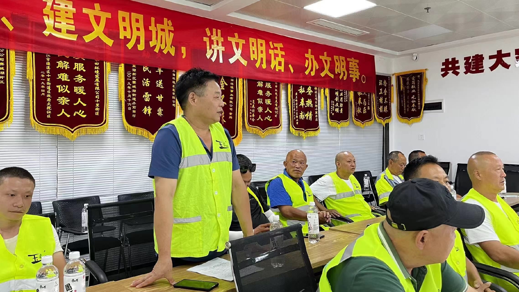 ＂共忆峥嵘岁月 奋进玉禾田人＂  ——庆祝建军95周年退伍老兵座谈会休闲区蓝鸢梦想 - Www.slyday.coM