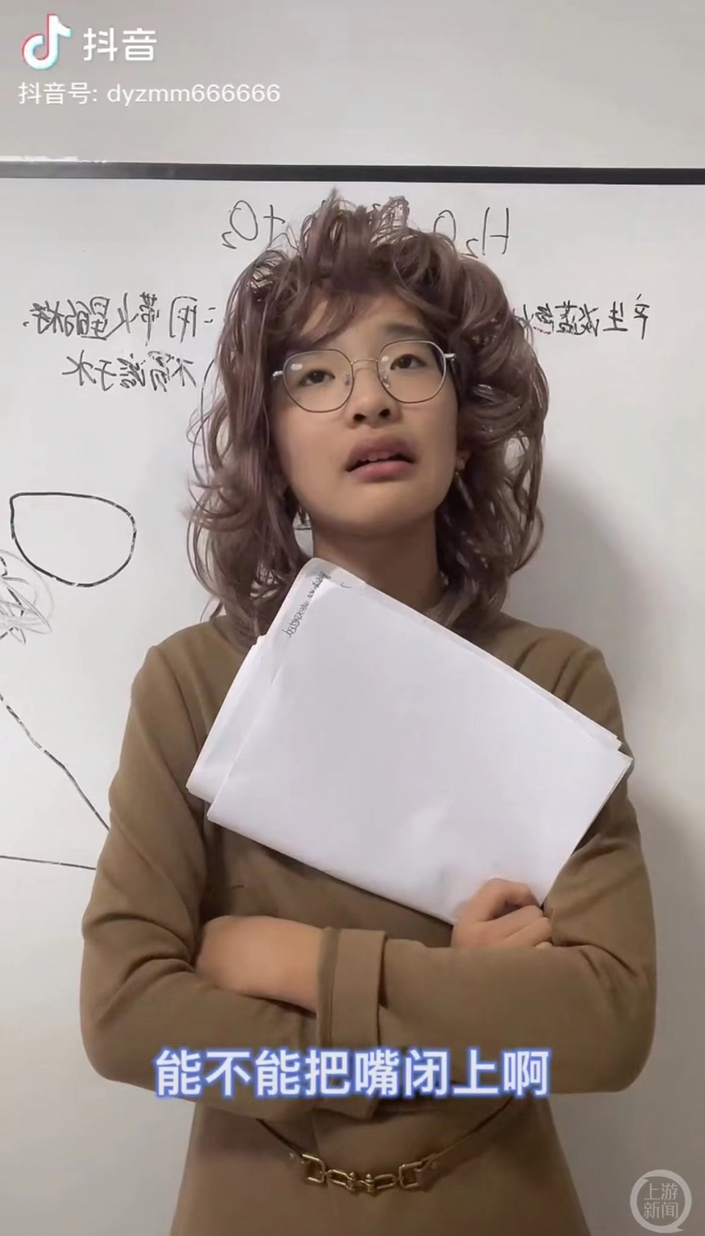 2020年5月,网名"钟美美"的13岁初中生钟宇升因
