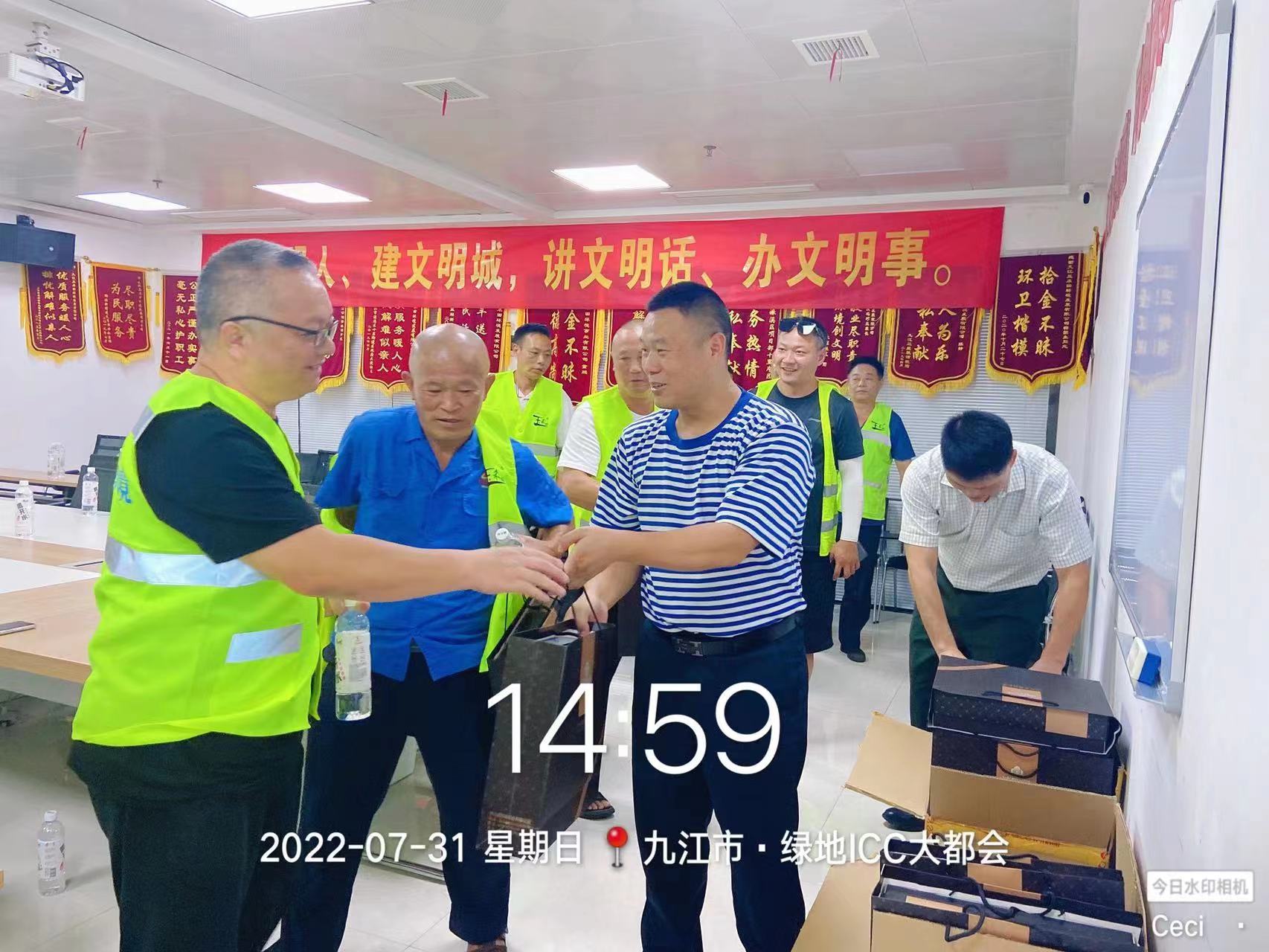 ＂共忆峥嵘岁月 奋进玉禾田人＂  ——庆祝建军95周年退伍老兵座谈会休闲区蓝鸢梦想 - Www.slyday.coM