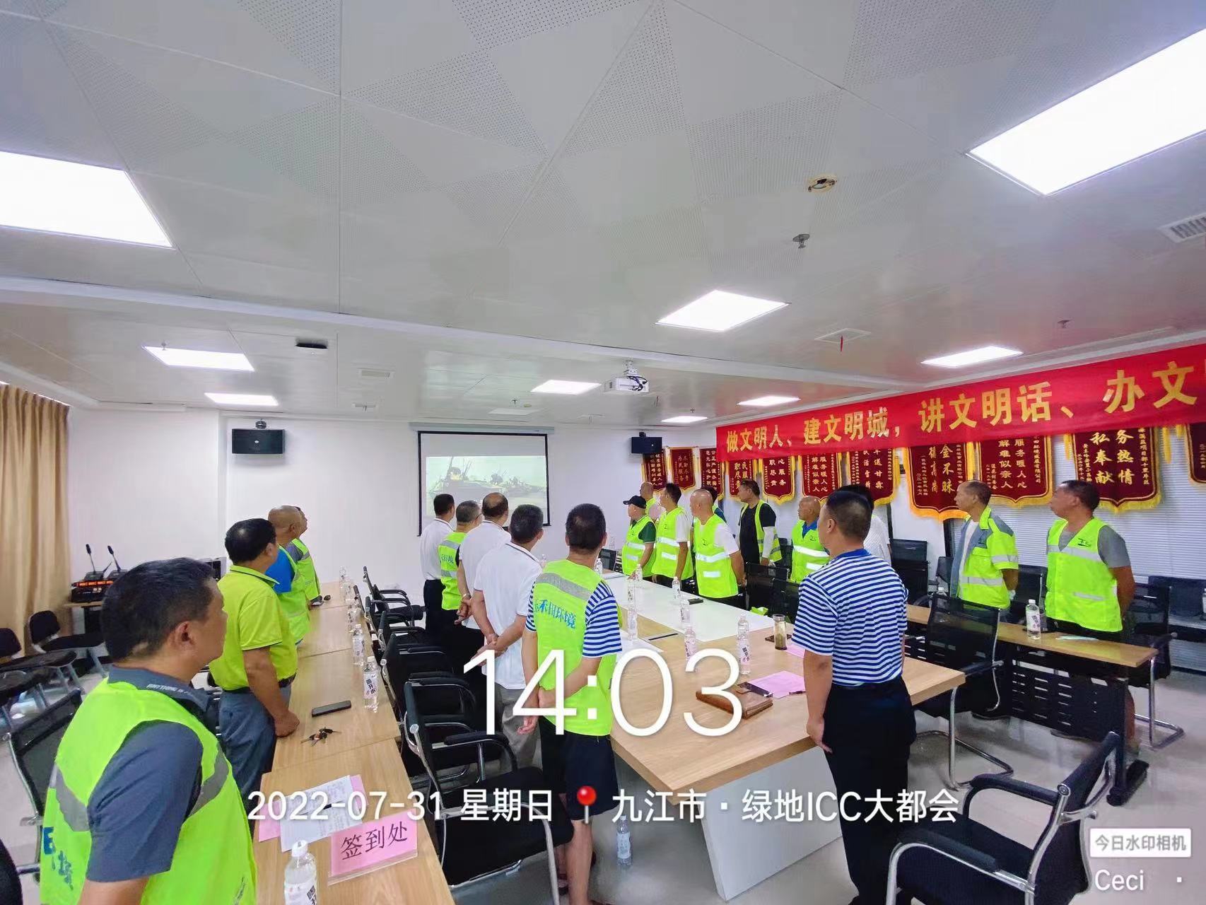 ＂共忆峥嵘岁月 奋进玉禾田人＂  ——庆祝建军95周年退伍老兵座谈会休闲区蓝鸢梦想 - Www.slyday.coM