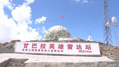 海拔5374米,他们……|甘巴拉_新浪财经_新浪网