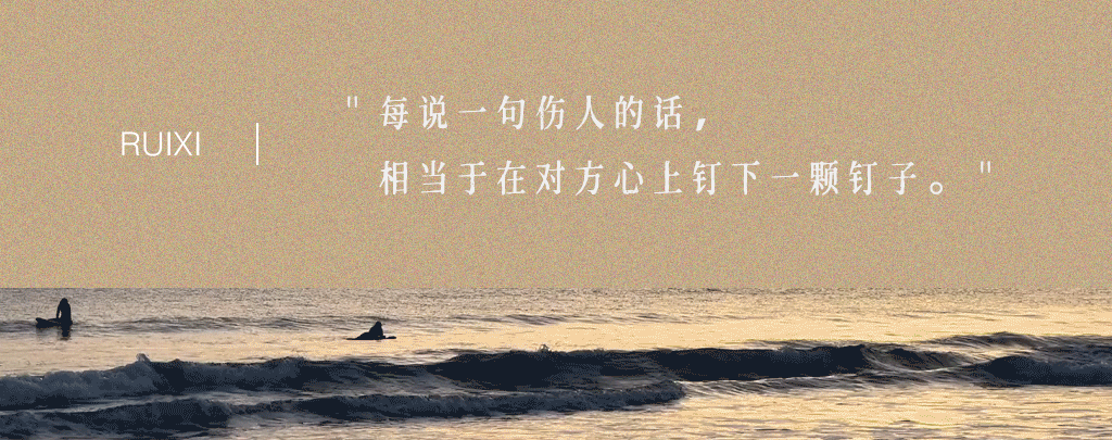 我听过最伤人的话,来自我最爱的人.|情绪_新浪新闻