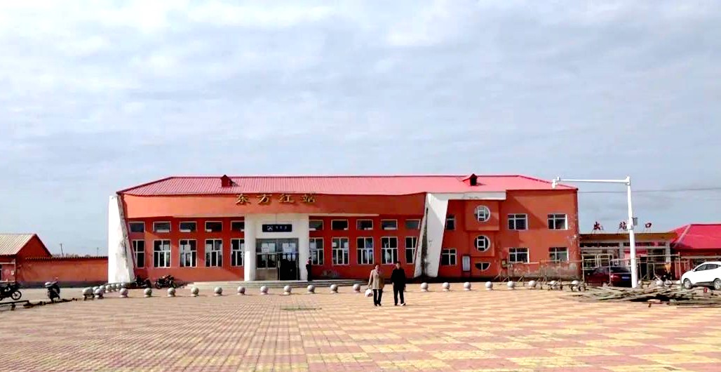 我国唯一以东方红命名的火车站新建站房正式建成