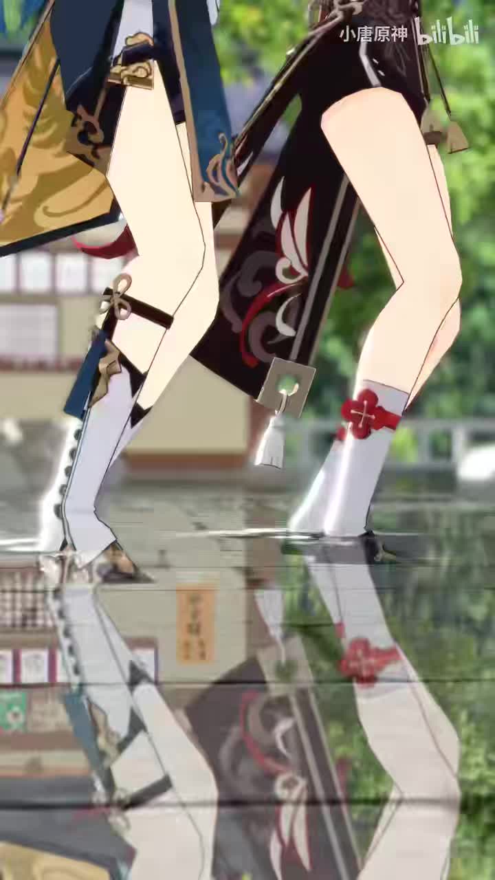 救命行秋的腿比胡桃还白还细