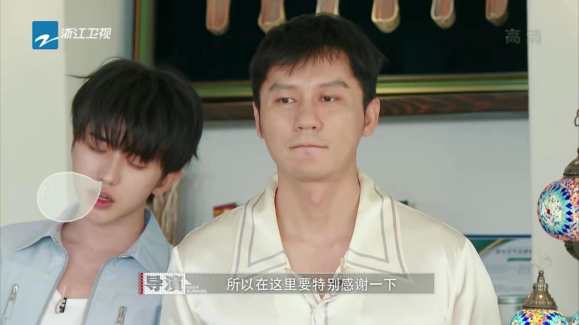 《奔跑吧》第十季收官,全员素颜出镜,杨颖白鹿身高不是秘密休闲区蓝鸢梦想 - Www.slyday.coM 《奔跑吧》第十季收官,全员素颜出镜,杨颖白鹿身高不是秘密休闲区蓝鸢梦想 - Www.slyday.coM