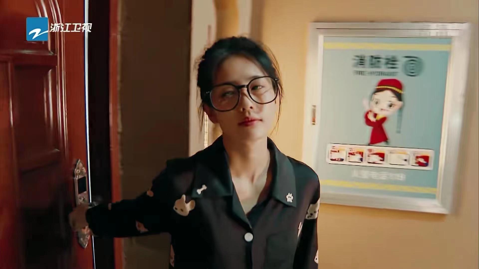 《奔跑吧》第十季收官,全员素颜出镜,杨颖白鹿身高不是秘密休闲区蓝鸢梦想 - Www.slyday.coM 《奔跑吧》第十季收官,全员素颜出镜,杨颖白鹿身高不是秘密休闲区蓝鸢梦想 - Www.slyday.coM