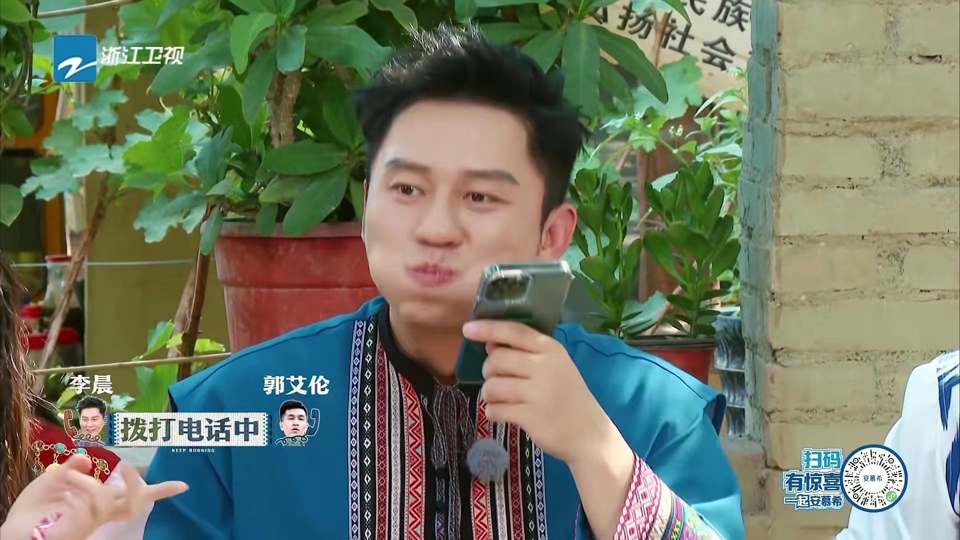 《奔跑吧》第十季收官,全员素颜出镜,杨颖白鹿身高不是秘密休闲区蓝鸢梦想 - Www.slyday.coM 《奔跑吧》第十季收官,全员素颜出镜,杨颖白鹿身高不是秘密休闲区蓝鸢梦想 - Www.slyday.coM