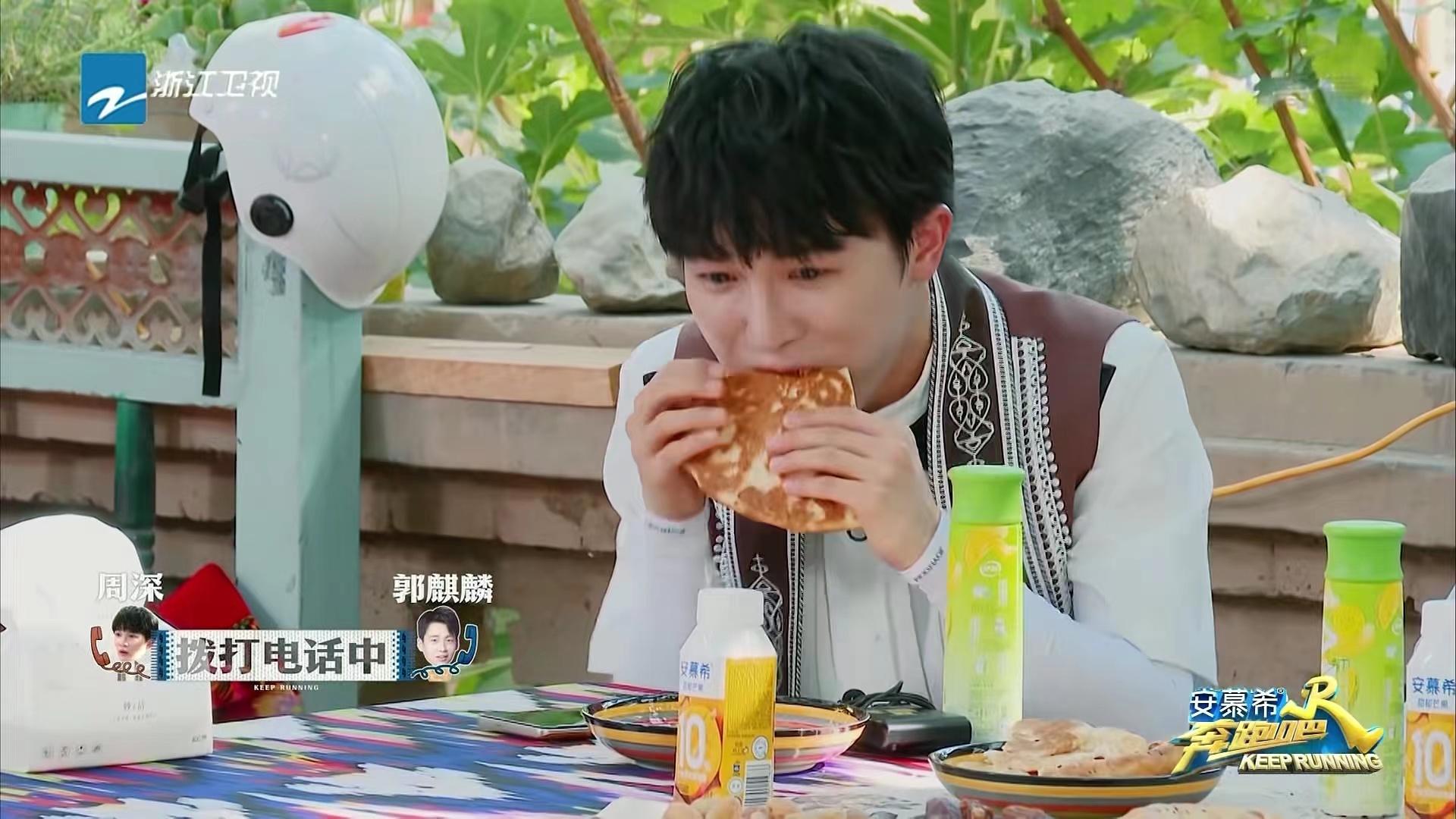 《奔跑吧》第十季收官,全员素颜出镜,杨颖白鹿身高不是秘密休闲区蓝鸢梦想 - Www.slyday.coM 《奔跑吧》第十季收官,全员素颜出镜,杨颖白鹿身高不是秘密休闲区蓝鸢梦想 - Www.slyday.coM