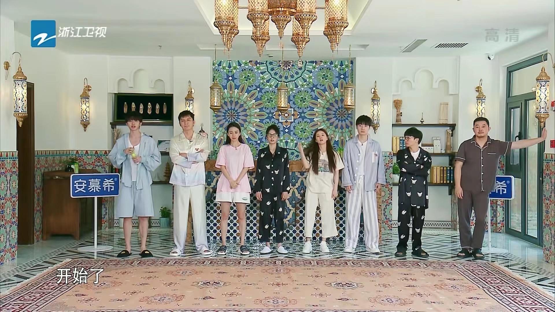 《奔跑吧》第十季收官,全员素颜出镜,杨颖白鹿身高不是秘密休闲区蓝鸢梦想 - Www.slyday.coM 《奔跑吧》第十季收官,全员素颜出镜,杨颖白鹿身高不是秘密休闲区蓝鸢梦想 - Www.slyday.coM