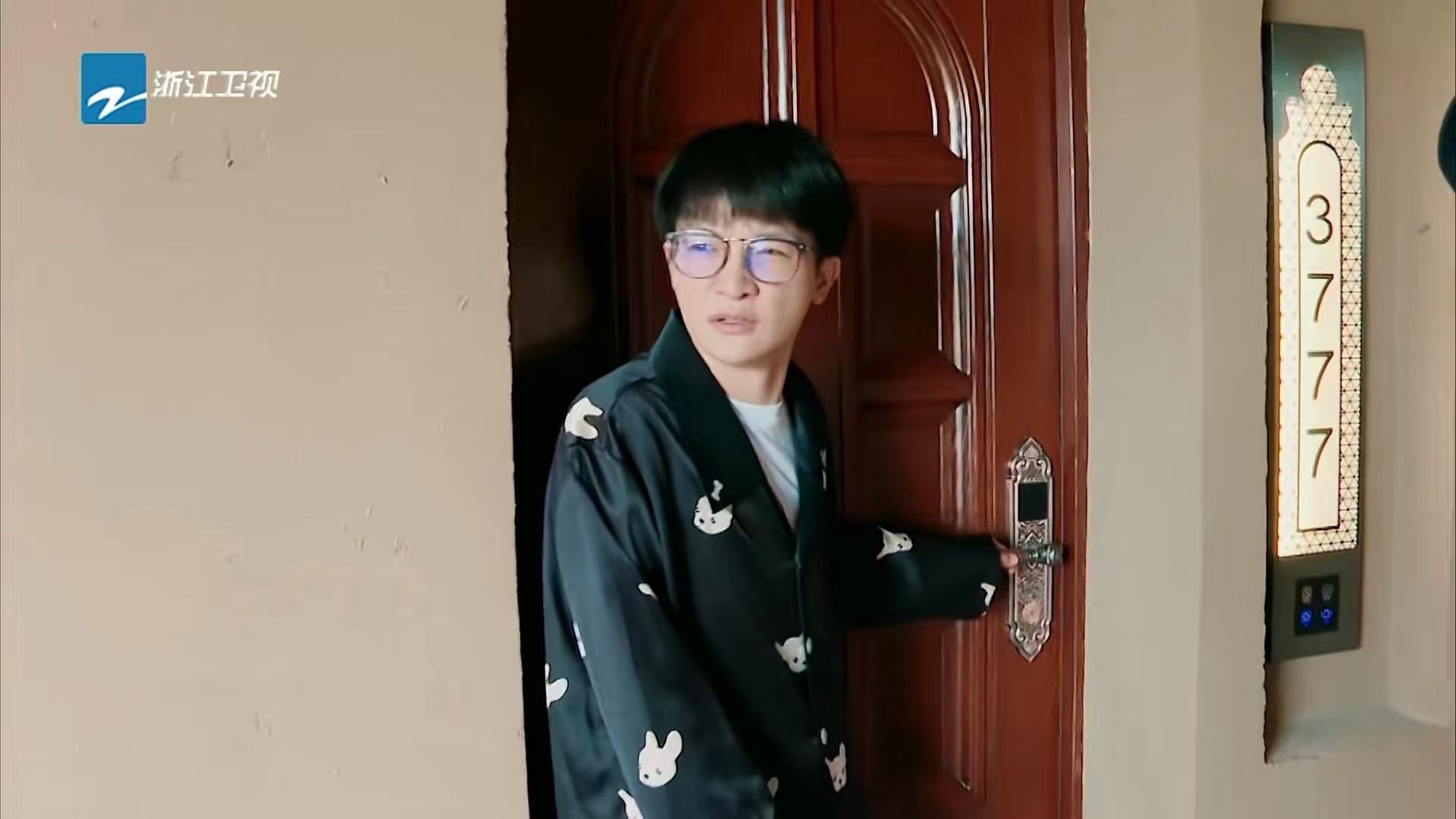 《奔跑吧》第十季收官,全员素颜出镜,杨颖白鹿身高不是秘密休闲区蓝鸢梦想 - Www.slyday.coM 《奔跑吧》第十季收官,全员素颜出镜,杨颖白鹿身高不是秘密休闲区蓝鸢梦想 - Www.slyday.coM