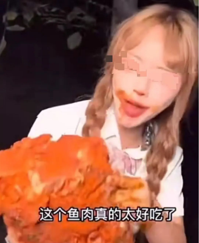 网红疑用大白鲨做美食,警方给出回应,提子或将面临五年有期徒刑休闲区蓝鸢梦想 - Www.slyday.coM 网红疑用大白鲨做美食,警方给出回应,提子或将面临五年有期徒刑休闲区蓝鸢梦想 - Www.slyday.coM