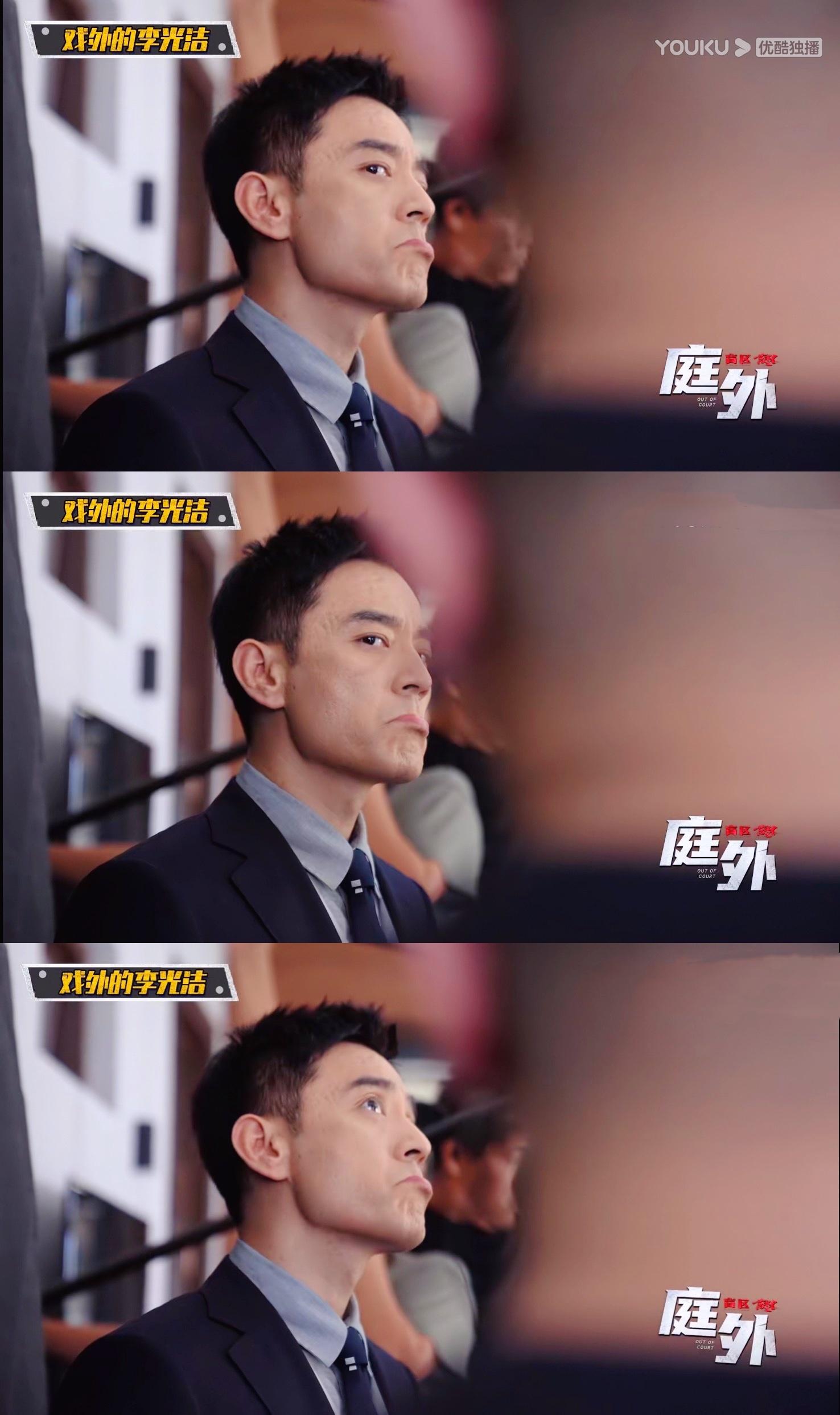 李光洁实力演绎一秒入戏,戏里戏外反差大,网友:公认的实力派休闲区蓝鸢梦想 - Www.slyday.coM 李光洁实力演绎一秒入戏,戏里戏外反差大,网友:公认的实力派休闲区蓝鸢梦想 - Www.slyday.coM