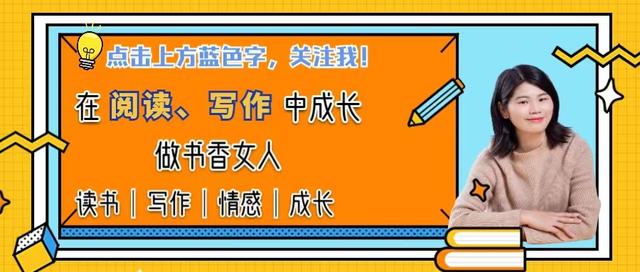 全职妈妈带娃之余，坚持写作五年月入2万，我吃过的苦你受不了休闲区蓝鸢梦想 - Www.slyday.coM