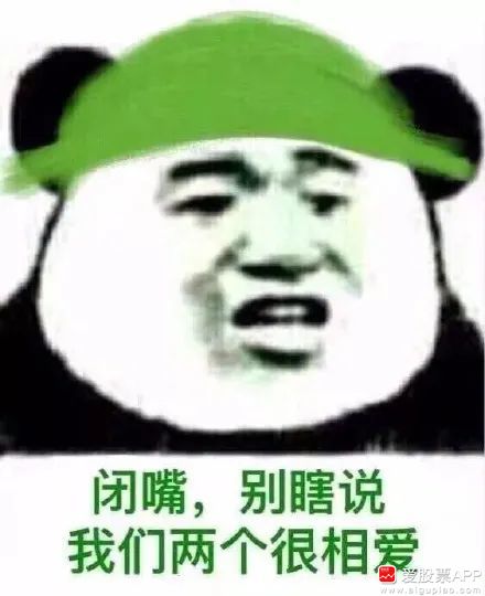 大佬唱空新能源泡沫，东部战区强硬发声，央行新定调了！休闲区蓝鸢梦想 - Www.slyday.coM