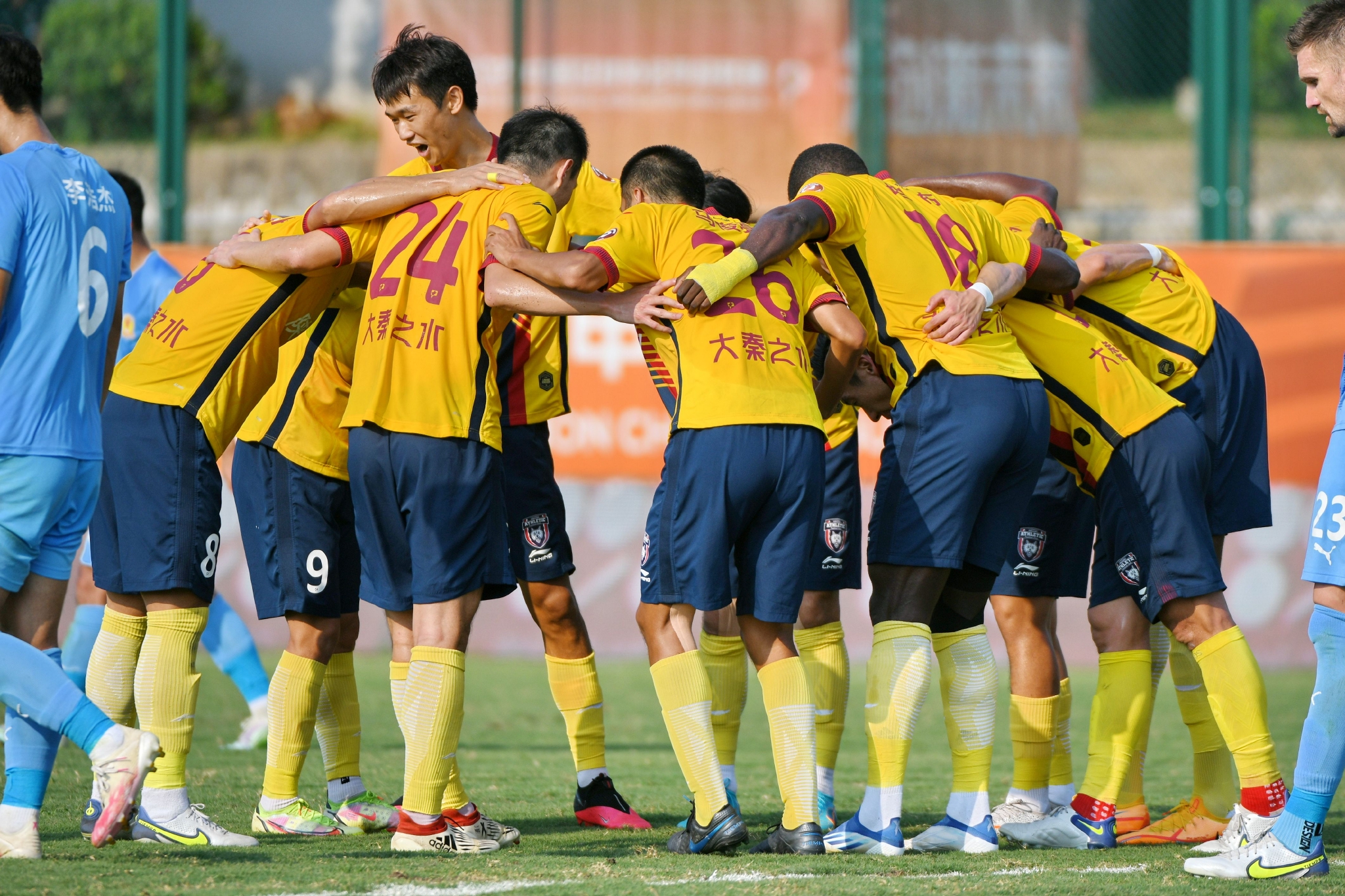 足球中甲陕西长安竞技胜四川九牛