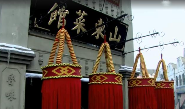 在东北相亲,不要扒拉菜馆门口的幌子|菜馆_新浪新闻