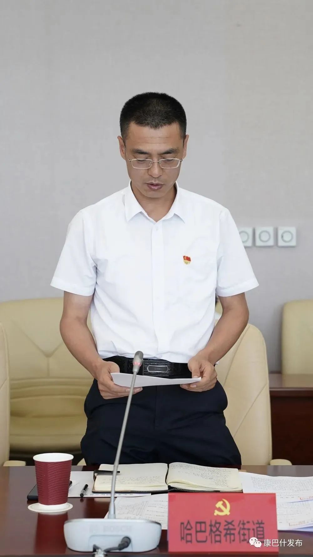 鄂尔多斯市委副书记,政法委书记,康巴什区委书记邢征说,接诉即办是为