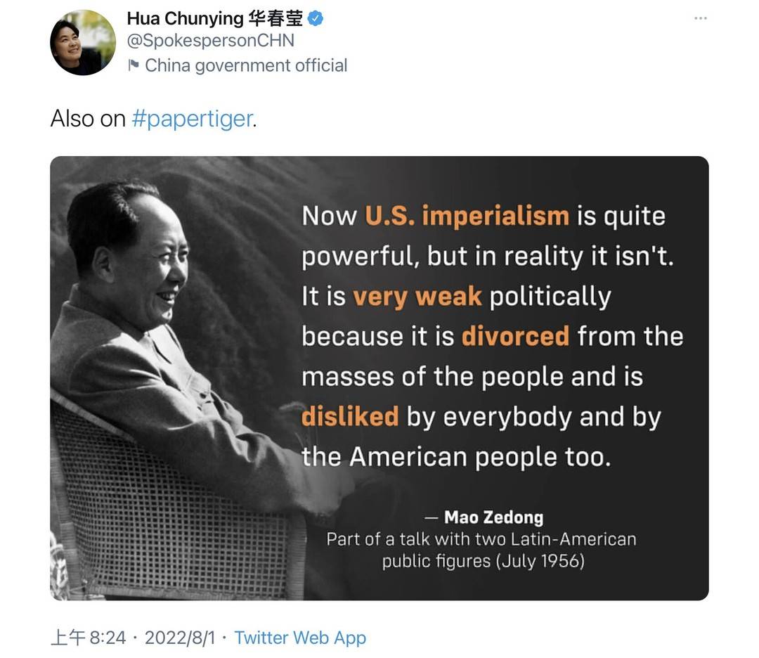 国际观察丨佩洛西抵达亚洲行首站新加坡，两天时间会见总统总理和多位部长休闲区蓝鸢梦想 - Www.slyday.coM