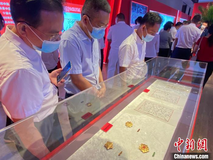 张云逸大将诞辰130周年纪念展在海南省博物馆开展休闲区蓝鸢梦想 - Www.slyday.coM