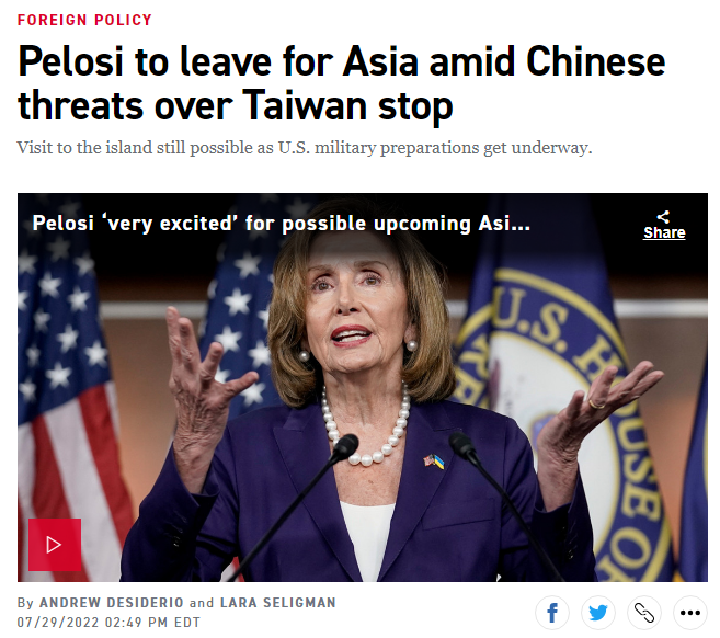 ��ý7��29�ձ�����ͼ