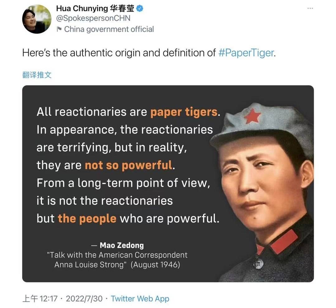 国际观察丨佩洛西抵达亚洲行首站新加坡，两天时间会见总统总理和多位部长休闲区蓝鸢梦想 - Www.slyday.coM