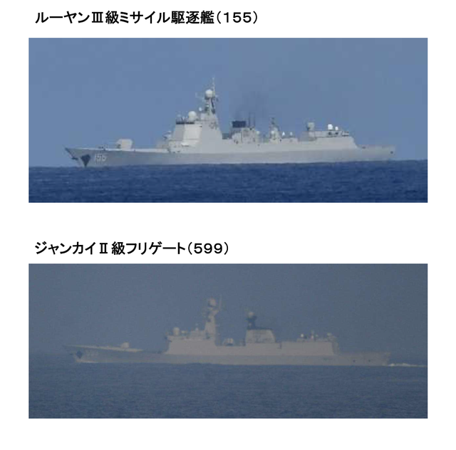 佩洛西一意孤行，美媒：窜访台岛！东部战区：埋葬一切来犯之敌休闲区蓝鸢梦想 - Www.slyday.coM