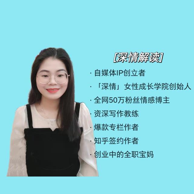 全职妈妈带娃之余，坚持写作五年月入2万，我吃过的苦你受不了休闲区蓝鸢梦想 - Www.slyday.coM