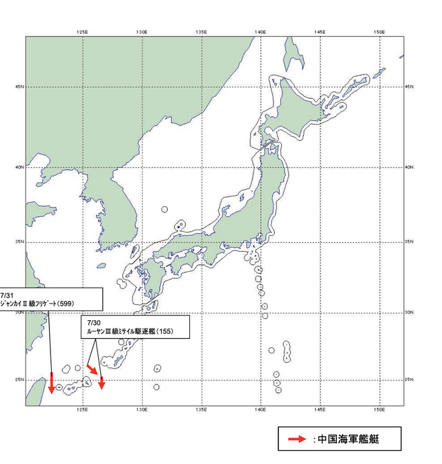 佩洛西一意孤行，美媒：窜访台岛！东部战区：埋葬一切来犯之敌休闲区蓝鸢梦想 - Www.slyday.coM