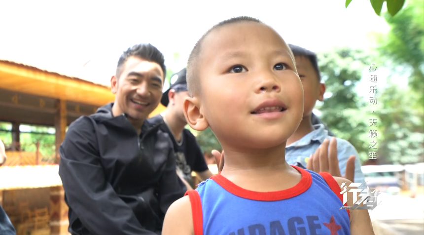 这是村里很日常的一幕,却也让吴彤感动爆表.