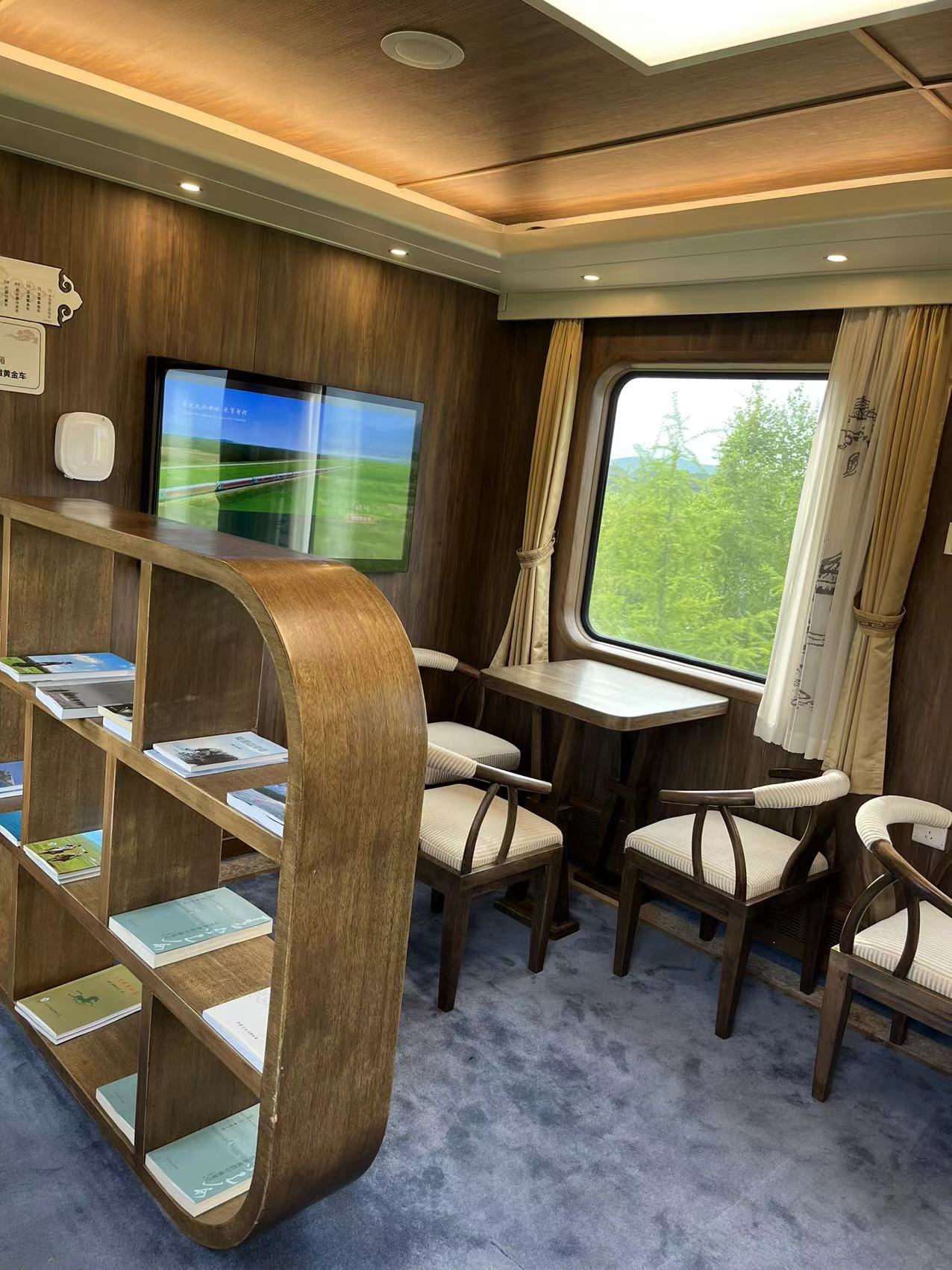 豪华旅游专列兴起