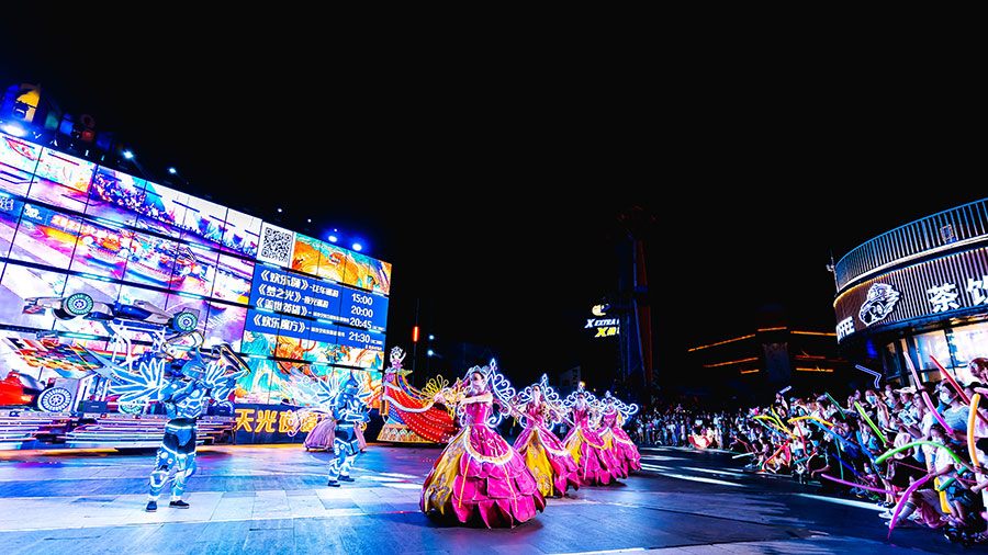 北京欢乐谷16周年再起航新国潮点亮夜间经济
