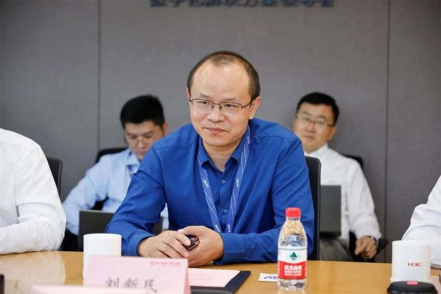 算力大会|新华三两位副总裁的山东座谈|李立|山东省|中国移动_新浪