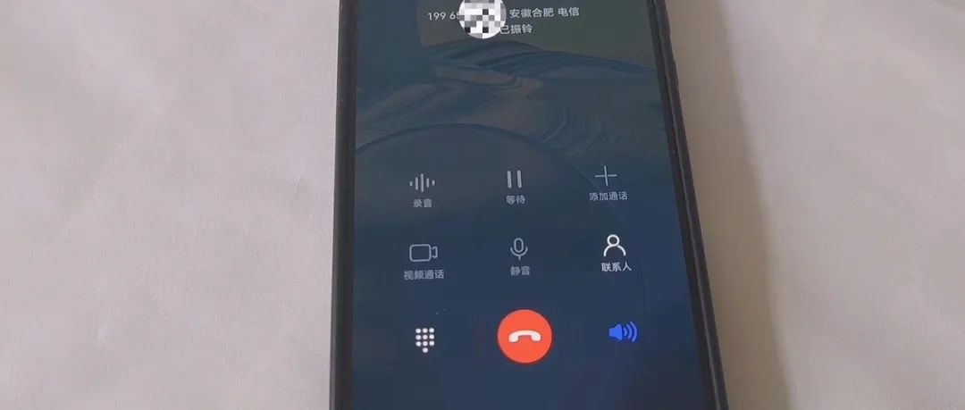 缤特力pro5100怎么设置中文提示音？