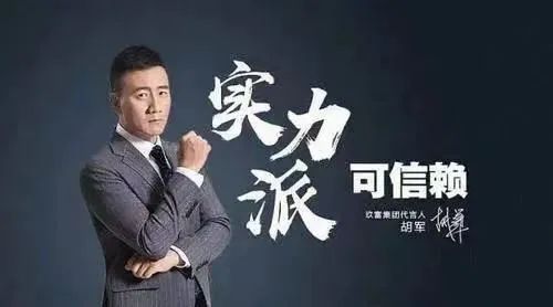 ▲泉源:聚集