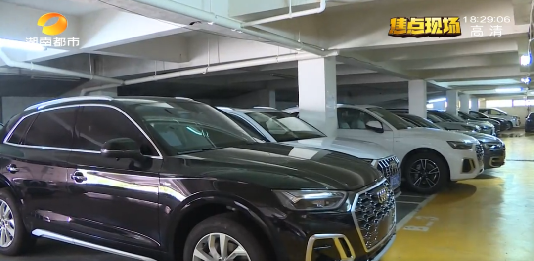 新车没出4S店就被一销售员撞了！长沙女子索赔，店方却称别找我？休闲区蓝鸢梦想 - Www.slyday.coM