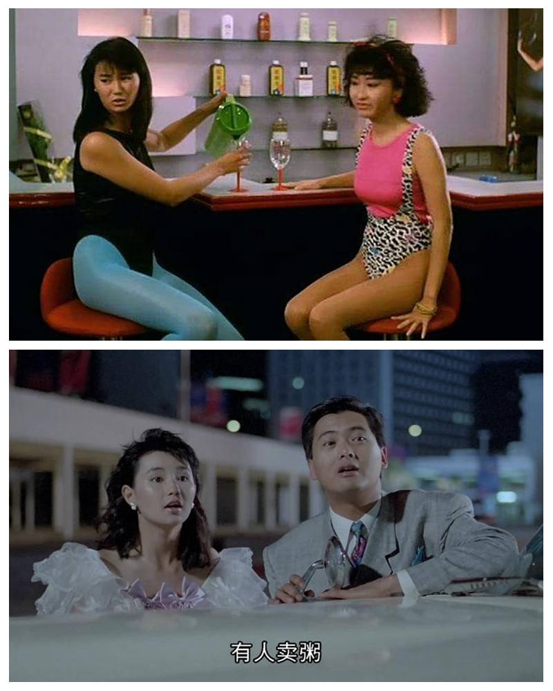 王晶镜头里的女明星有多美?看一些电影就知道了休闲区蓝鸢梦想 - Www.slyday.coM 王晶镜头里的女明星有多美?看一些电影就知道了休闲区蓝鸢梦想 - Www.slyday.coM