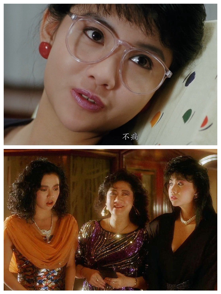 王晶镜头里的女明星有多美?看一些电影就知道了休闲区蓝鸢梦想 - Www.slyday.coM 王晶镜头里的女明星有多美?看一些电影就知道了休闲区蓝鸢梦想 - Www.slyday.coM