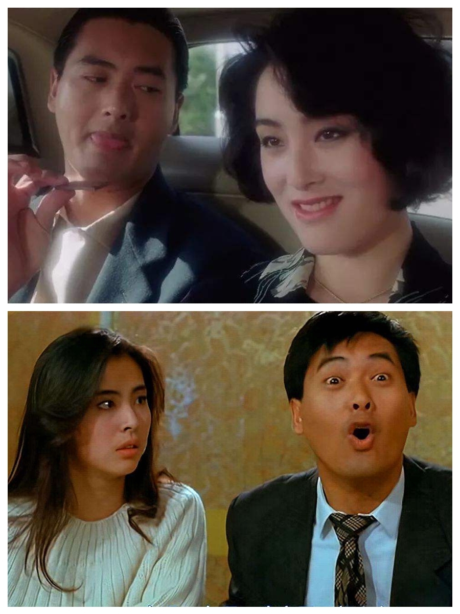 王晶镜头里的女明星有多美?看一些电影就知道了休闲区蓝鸢梦想 - Www.slyday.coM 王晶镜头里的女明星有多美?看一些电影就知道了休闲区蓝鸢梦想 - Www.slyday.coM